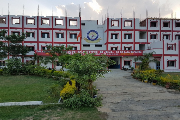 https://cache.careers360.mobi/media/colleges/social-media/media-gallery/10547/2021/1/18/Campus view of  Manrakhan Mahto B Ed College Mesra_Campus-view.jpg